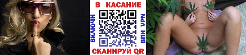 Как найти наркотики Новодвинск Alpha-PVP АМФЕТАМИН Псилоцибиновые грибы ГАШ