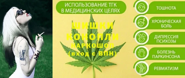 скорость mdpv Алексин