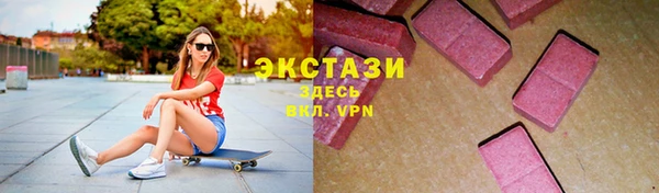 прущий лед Аркадак