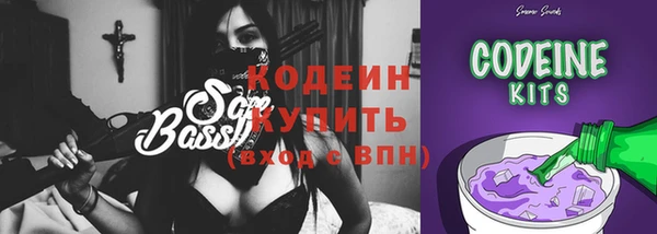 кокаин VHQ Зеленокумск