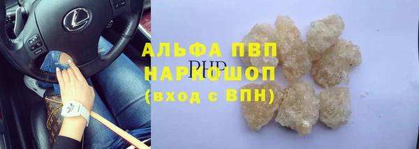 героин Алексеевка