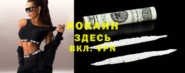 героин Алексеевка