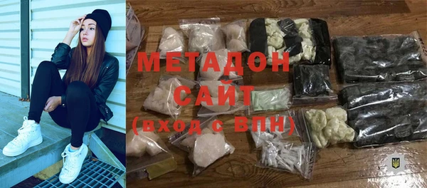 прущий лед Аркадак