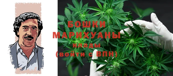 скорость mdpv Алексин