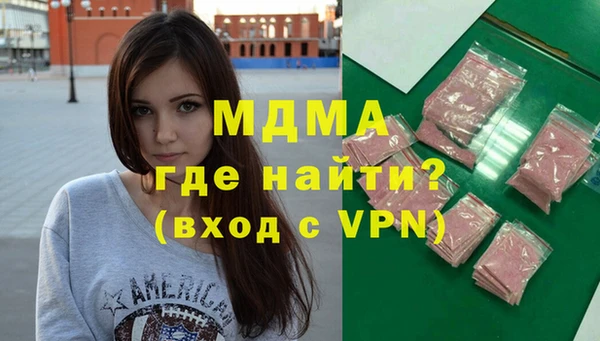 героин Алексеевка