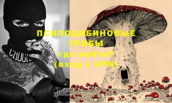 героин Алексеевка