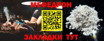 jwh Донецк