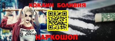 jwh Донецк