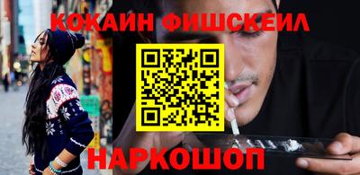 а пвп мука Донской