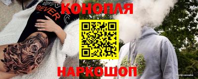 соль курить ск Дубна