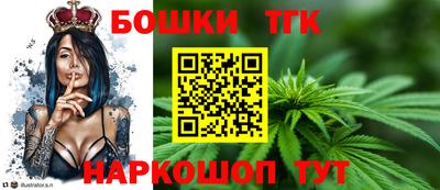 jwh Донецк