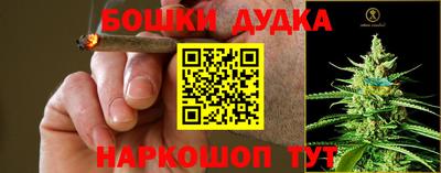 а пвп мука Донской