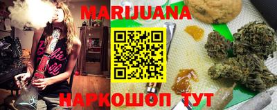 а пвп мука Донской