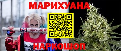 а пвп мука Донской