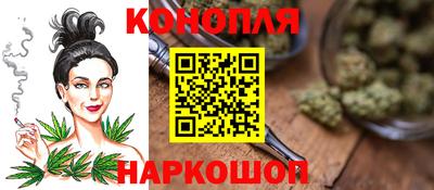 jwh Донецк