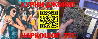 а пвп мука Донской