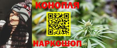 jwh Донецк