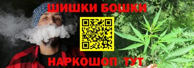 jwh Донецк