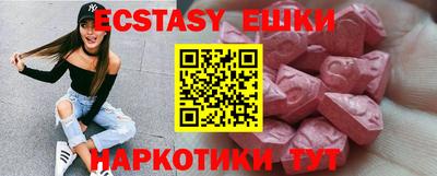 jwh Донецк