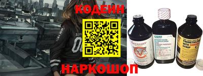 соль курить ск Дубна
