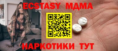 jwh Донецк