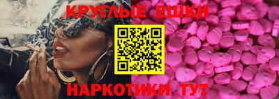 а пвп мука Донской