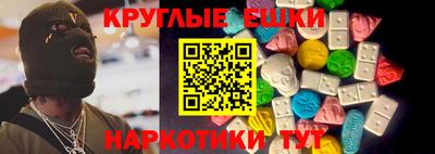 jwh Донецк