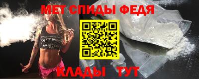 соль курить ск Дубна