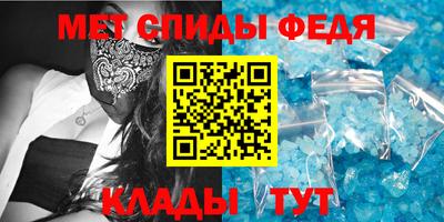 соль курить ск Дубна