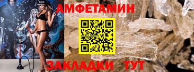 jwh Донецк