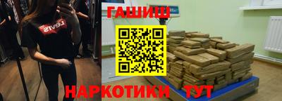а пвп мука Донской