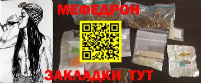 первитин Конаково