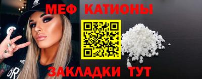 соль курить ск Дубна
