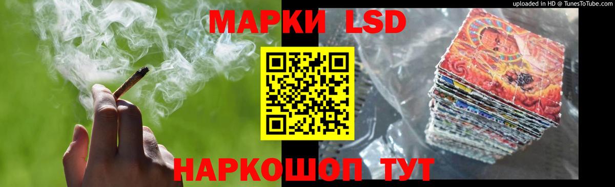 КОКАИН  МАРИХУАНА  МДМА  Вход с VPN  Гашиш  Новодвинск  Меф МЯУ МЯУ кристаллы 