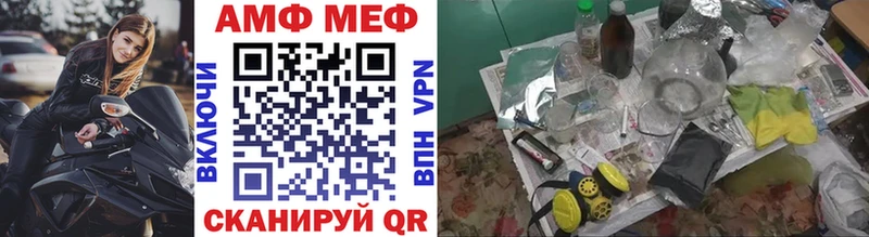 наркошоп Новодвинск сайты даркнета как зайти Метамфетамин кристалл kraken маркетплейс