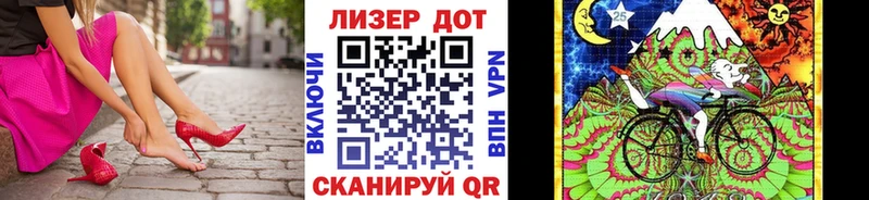 Наркотические марки 1,8мг  купить закладку  Новодвинск 