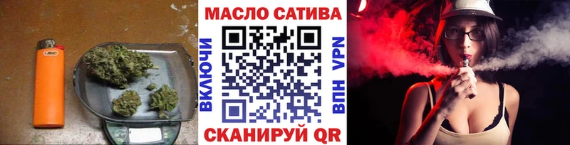 ТГК Wax  ОМГ ОМГ как зайти  Новодвинск 