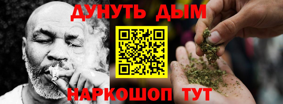 Кетамин Новодвинск